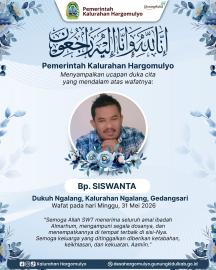 PEMERINTAH KALURAHAN HARGOMULYO TURUT BERDUKACITA ATAS WAFATNYA  SISWANTA (DUKUH NGALANG GEDANGSARI)